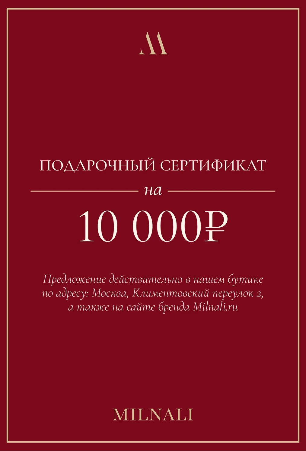 card