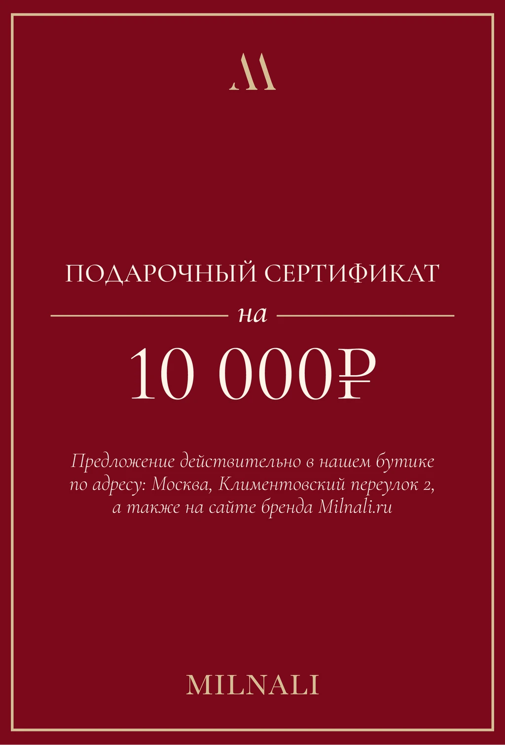 card