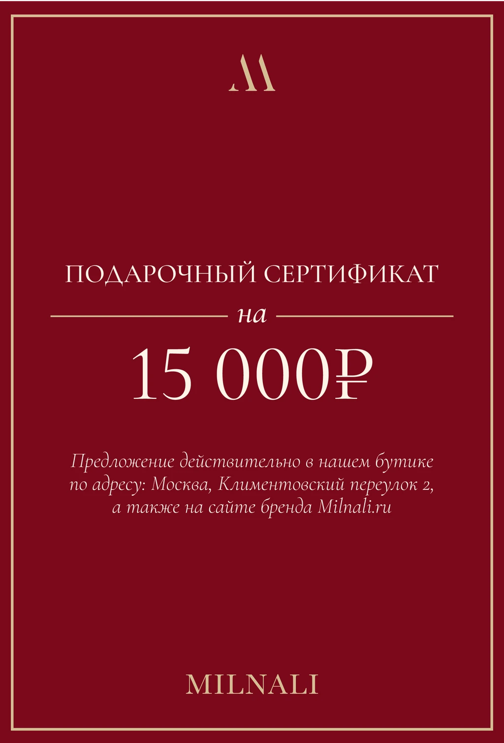 card