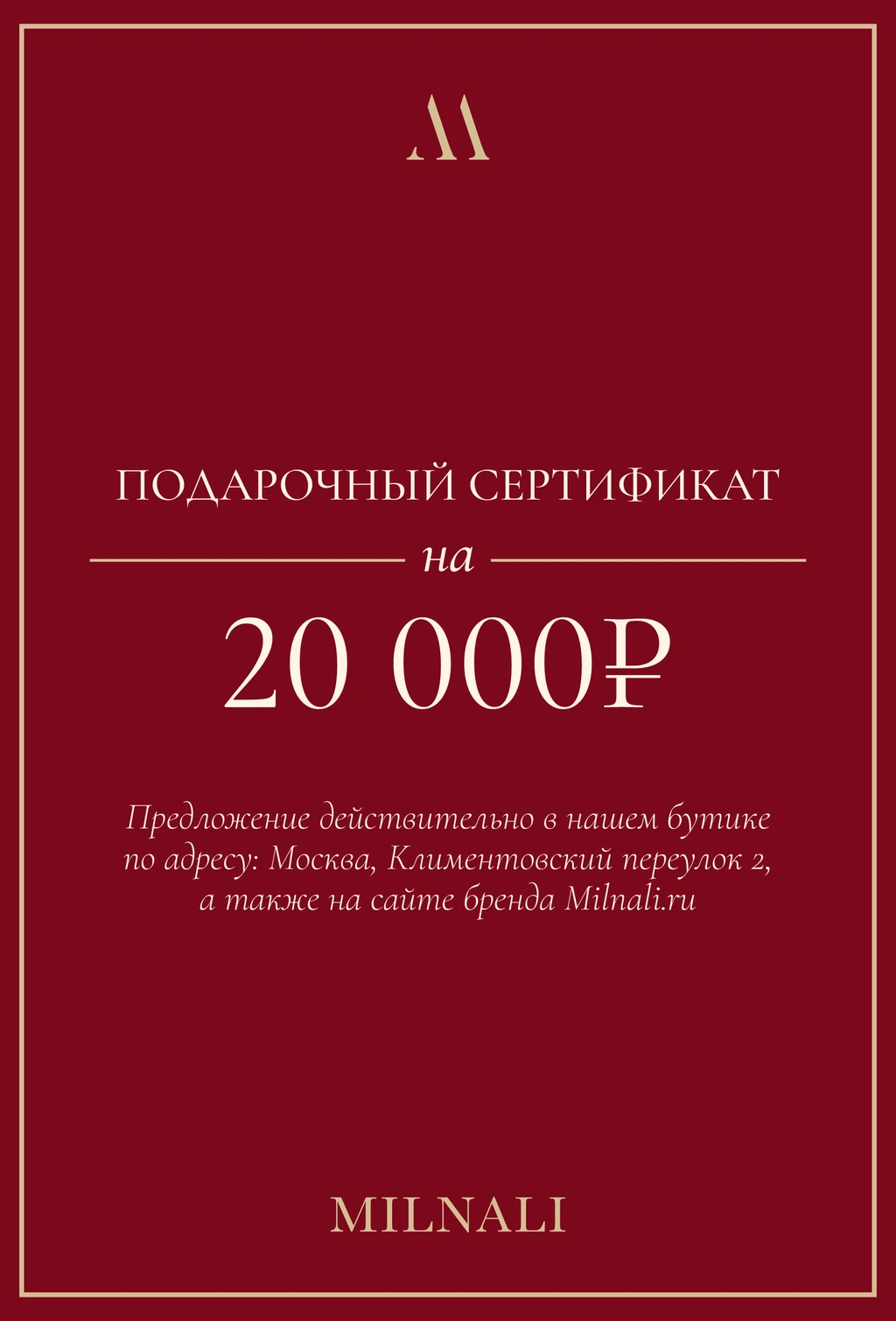 card